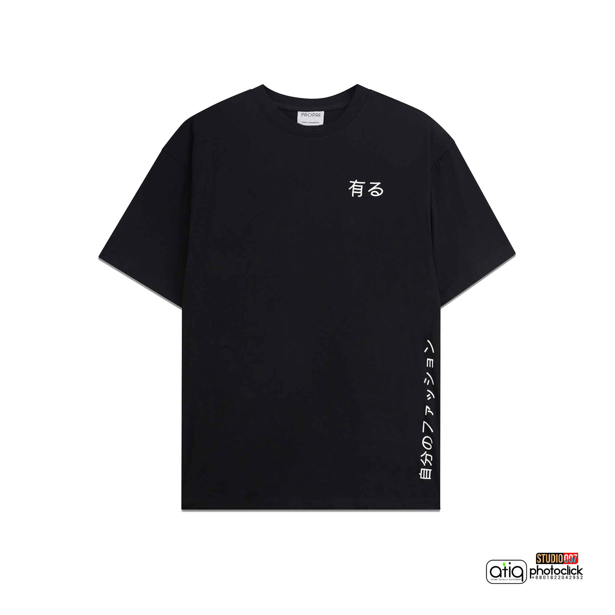 Studio 007 T-SHIRT Photoshoot (54)