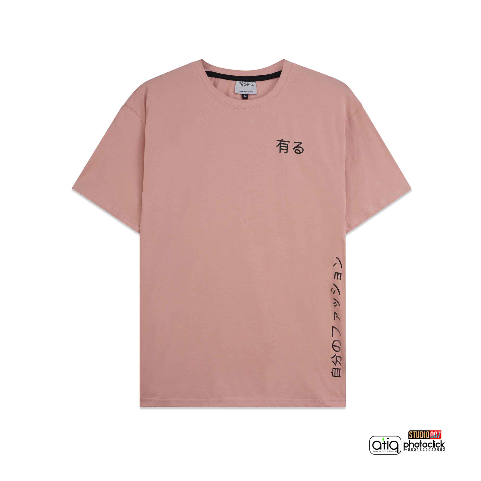 Studio 007 T-SHIRT Photoshoot (55)